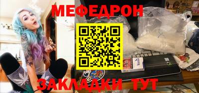 альфа пвп Новокубанск