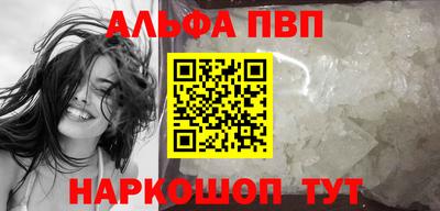 дмт Нальчик