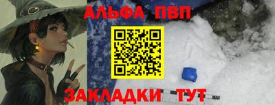 дмт Нальчик