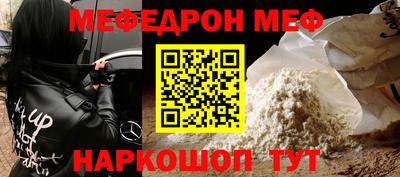 дмт Нальчик