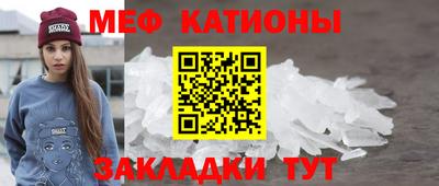экстази Новодвинск