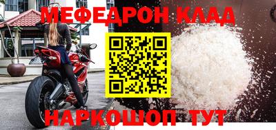 дмт Нарткала