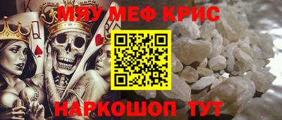 альфа пвп Новокубанск