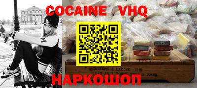 дмт Нальчик