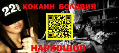 дмт Нарткала