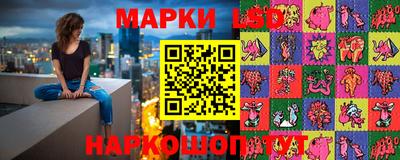 дмт Нарткала