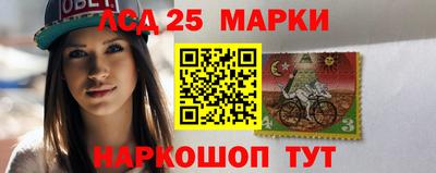 дмт Нарткала