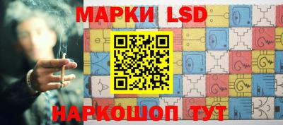 альфа пвп VHQ Наро-Фоминск