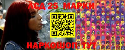 дмт Нальчик