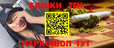 дмт Нарткала
