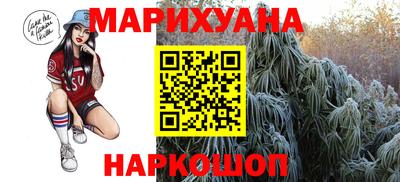 экстази Новодвинск