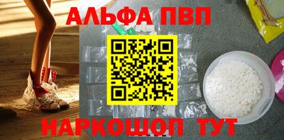 дмт Нальчик