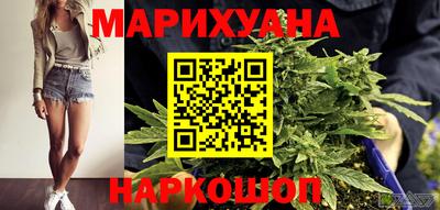дмт Нарткала