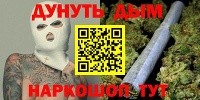 экстази Новодвинск