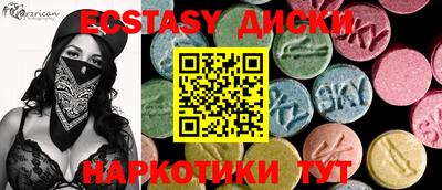 альфа пвп VHQ Наро-Фоминск