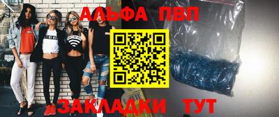 дмт Нарткала
