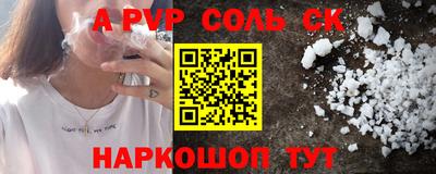 дмт Нарткала
