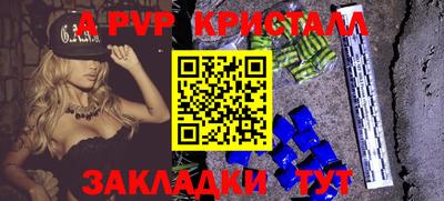 дмт Нальчик