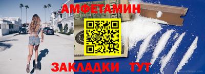 дмт Нарткала