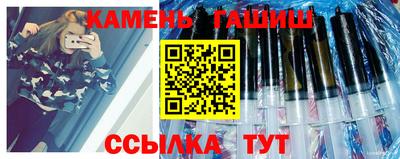 дмт Нарткала