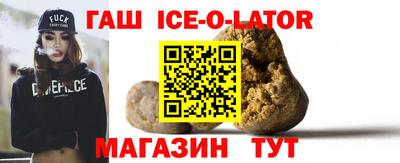 дмт Нарткала