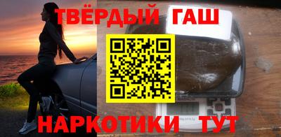 дмт Нальчик