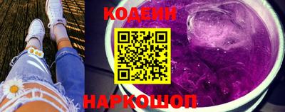 альфа пвп VHQ Наро-Фоминск