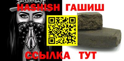 дмт Нальчик