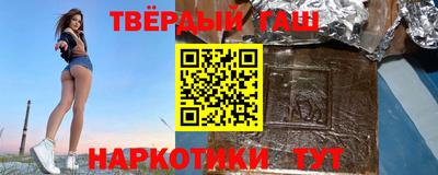 дмт Нальчик