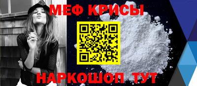 дмт Нальчик