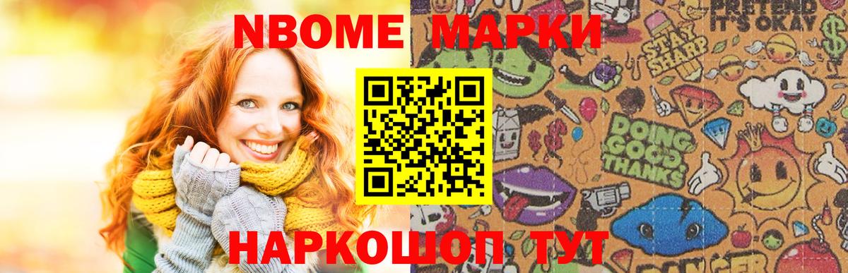 Лсд 25 экстази ecstasy  Вход с VPN  Соль-Илецк  Лсд 25 экстази ecstasy 